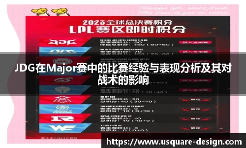 VSport胜利因您更精彩