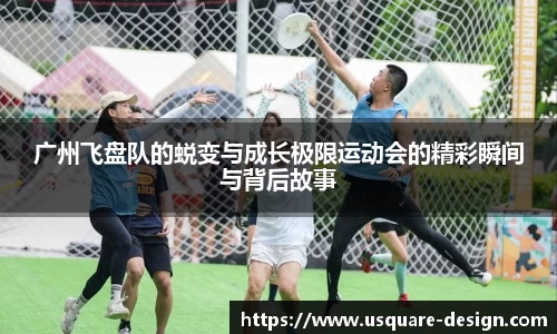 VSport胜利因您更精彩
