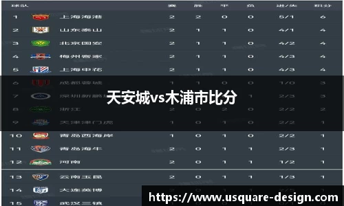 VSport胜利因您更精彩