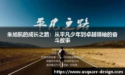 VSport胜利因您更精彩