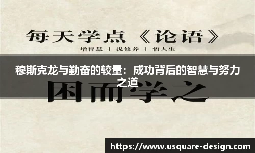 VSport胜利因您更精彩