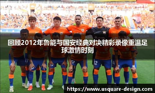 VSport胜利因您更精彩
