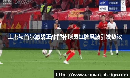 VSport胜利因您更精彩