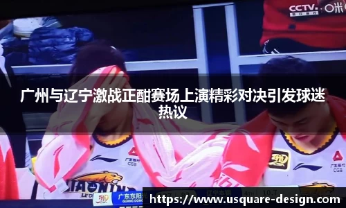 VSport胜利因您更精彩