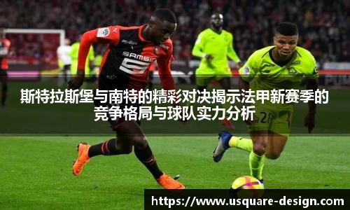 VSport胜利因您更精彩