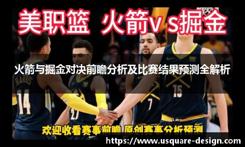 VSport胜利因您更精彩