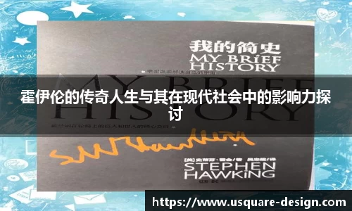 VSport胜利因您更精彩