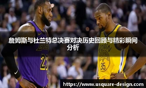 VSport胜利因您更精彩