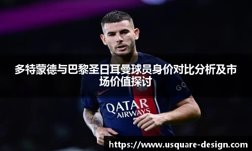 VSport胜利因您更精彩