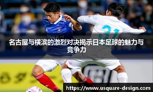 VSport胜利因您更精彩