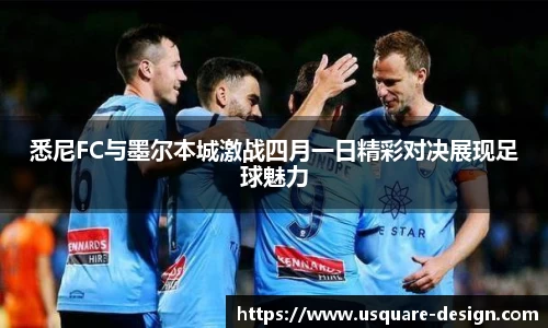 VSport胜利因您更精彩