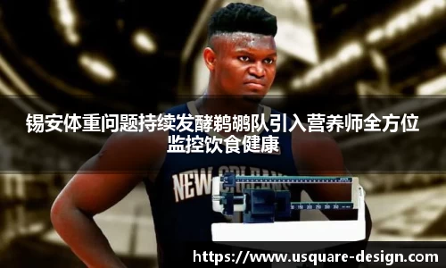 VSport胜利因您更精彩