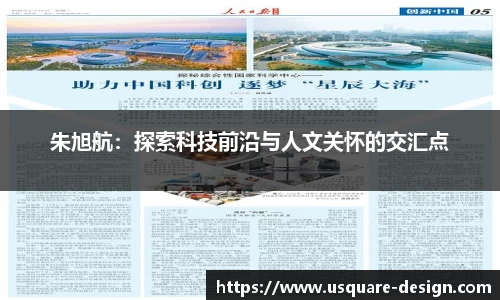 VSport胜利因您更精彩