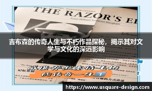 VSport胜利因您更精彩