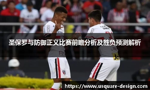 VSport胜利因您更精彩