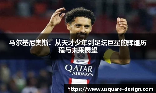 VSport胜利因您更精彩