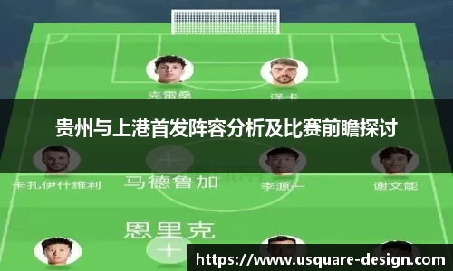 VSport胜利因您更精彩