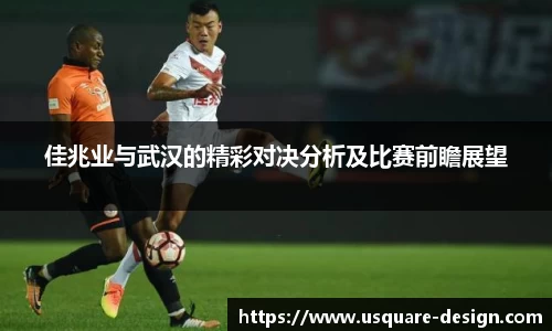 VSport胜利因您更精彩