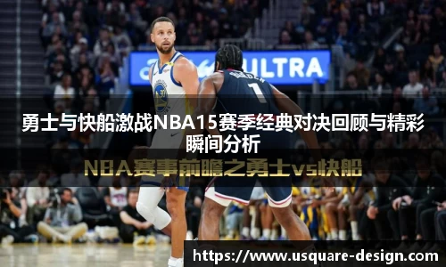 VSport胜利因您更精彩