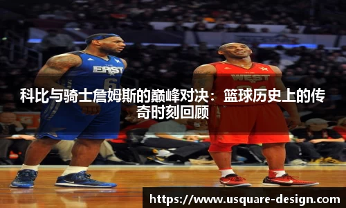 VSport胜利因您更精彩
