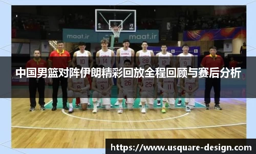 VSport胜利因您更精彩
