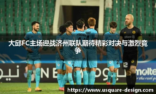 VSport胜利因您更精彩