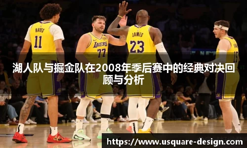 VSport胜利因您更精彩