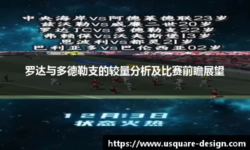 VSport