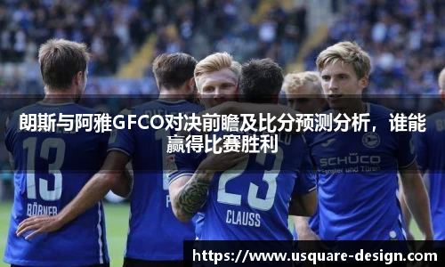 VSport胜利因您更精彩