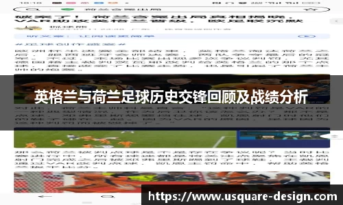 VSport胜利因您更精彩
