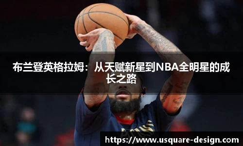 VSport胜利因您更精彩