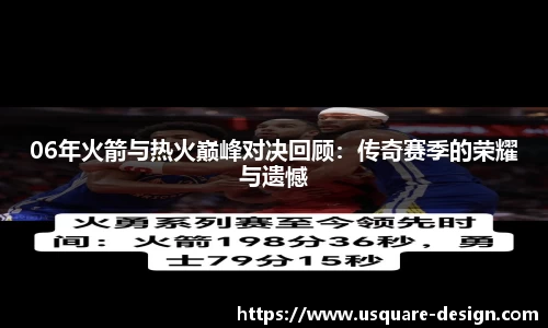 VSport胜利因您更精彩