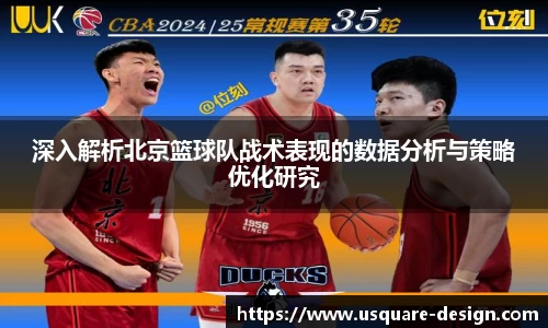VSport胜利因您更精彩