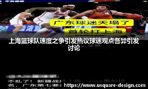 VSport胜利因您更精彩
