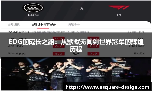 VSport胜利因您更精彩