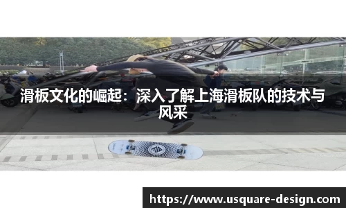 VSport胜利因您更精彩