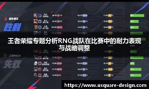 VSport胜利因您更精彩