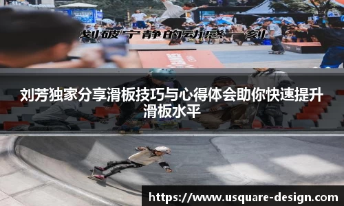 VSport胜利因您更精彩