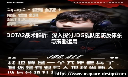 VSport胜利因您更精彩