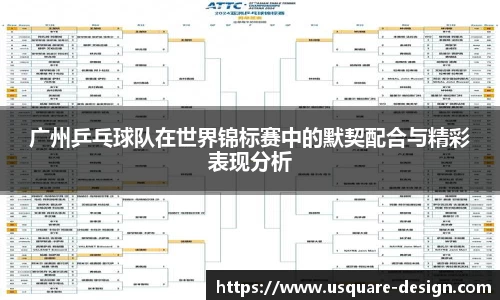 VSport胜利因您更精彩