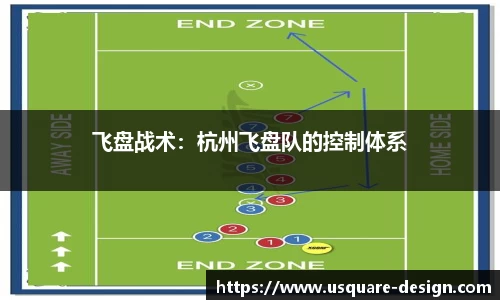 VSport胜利因您更精彩