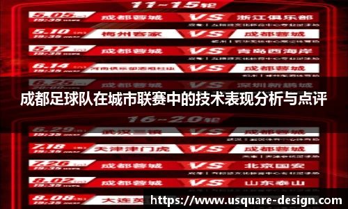 VSport胜利因您更精彩