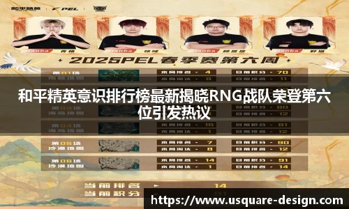 VSport胜利因您更精彩