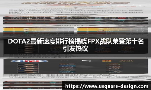 VSport胜利因您更精彩
