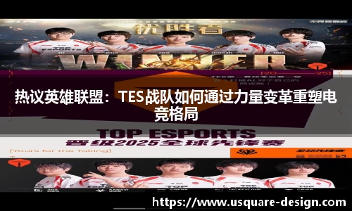 VSport胜利因您更精彩
